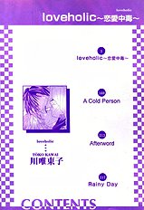 Loveholic Vol.1