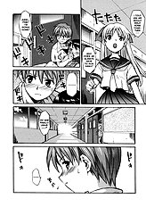 Please Miss Yuri[ENG]