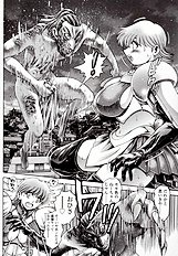 NAMI SOS! NAOKO BLACK BIRD