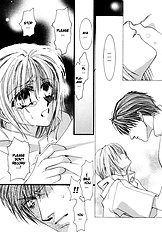 Okane Ga Nai Vol.2
