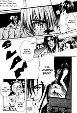 Furachi na Ai no Uta