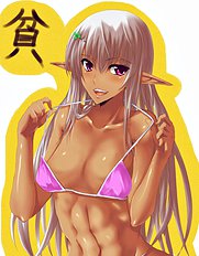 Kasuga Mayu