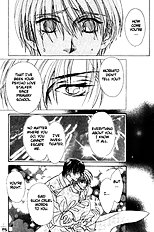 Hitomi No Honne