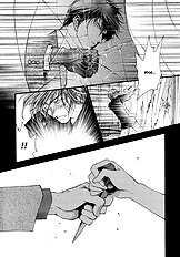 Okane Ga Nai Vol.4
