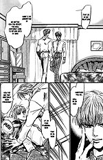 Yume No Kodomo Vol.4