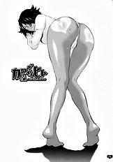 Bleach Kawaii Hito - Cute Person