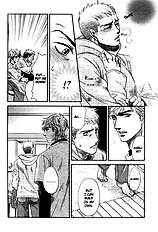 Ikujinashi No Shiawase Vol.1