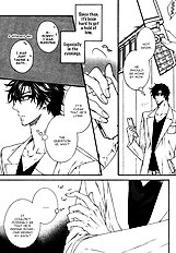 Katekyo Vol.2