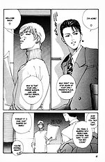 Koi Ga Bokura Wo Yurusu Hani Vol.1
