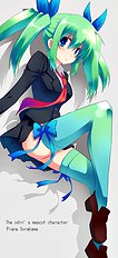 Izumi
