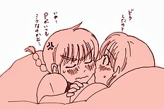 Ranma Ero Pics