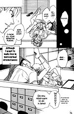 After 5 Wa Kiss No Ame Vol.1