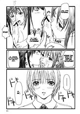 Strawberry Panic 2