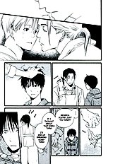 Hanaya No Nikai De Vol.1