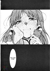 Ja Ja Ja Ja Japan 3