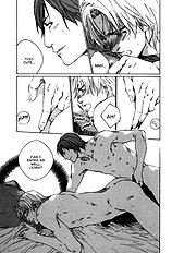 Ikenai Otoko Vol.1