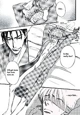 Koi Cha No Osahou Vol.3