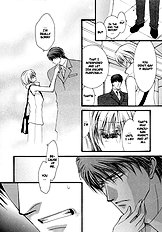 Okane Ga Nai Vol.3