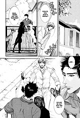 Kyoukyuu No Akira