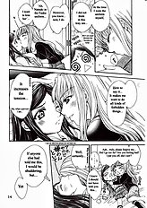 Houkago Dulce | After School Dulce