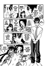 Milk Mama [Uncensored][ENG]