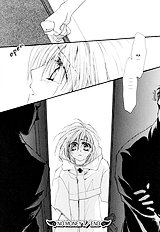 Okane Ga Nai Vol.2