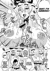 Kyah! Ijiwaru Na Kazesan[ENG]