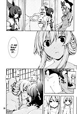 Hakurei Shunga Jiken (Touhou Project) [Personal Color (Sakuraba Yuuki)][ENG]