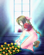 Misaki