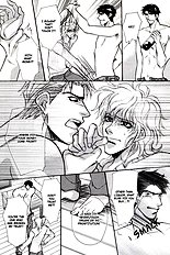 Koibito Wa Body Guard