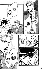 Yume No Kodomo Vol.2