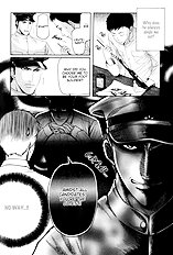 Aigan Shounen