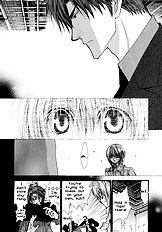 Okane Ga Nai Vol.7