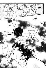 Deki No Ii Kiss Warui Kiss Vol.1