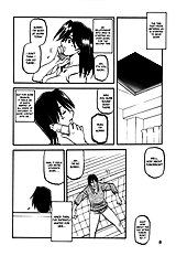 Yama Hime no Hana