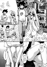 Momoiro inside