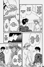 Yume No Kodomo Vol.1