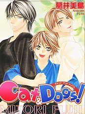 Cats And Dogs Vol.1
