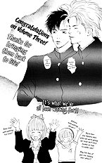 Lucky Kun Vol.3
