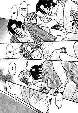 Yome Ni Konai Ka Vol.2
