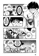 Guys Vol.1