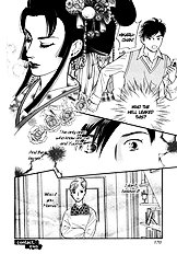 Nanahikari Vol.2
