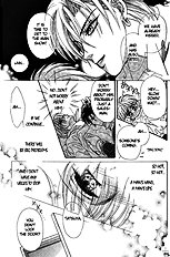 Hitomi No Honne