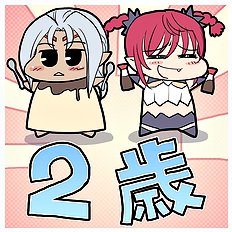 Nukoro