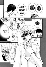Okane Ga Nai Vol.3