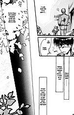 Yume No Kodomo Vol.3