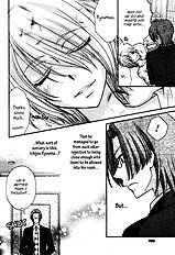 Love Stage