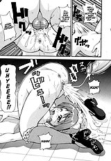 Monzetsu Explosion[ENG]
