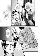 Deki No Ii Kiss Warui Kiss Vol.2
