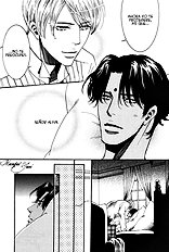 Kono Koi Wa Himitsu